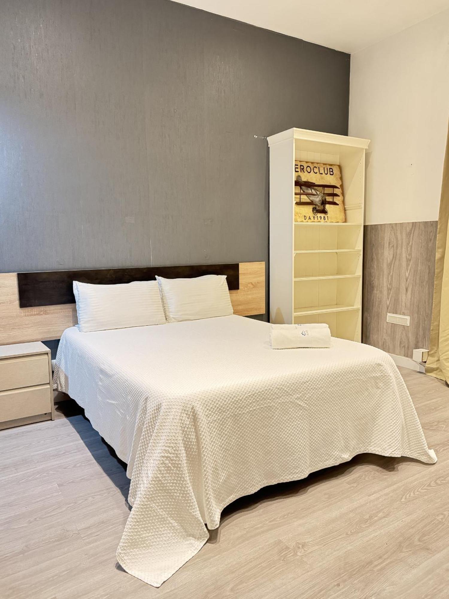 Apartamentos Day Madrid Tribunal Centro Gran Via Sol Exteriér fotografie